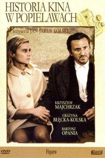 History of Cinema in Popielawy (1998) poster