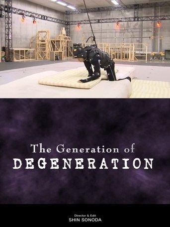 Resident Evil: Degeneration——The Generation of Degeneration () poster