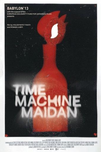 Time Machine Maidan (2026) poster