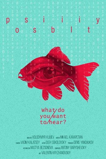 Possibility (2020) poster