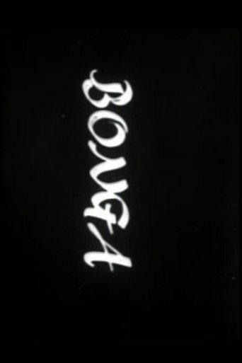 Bonga (1976) poster