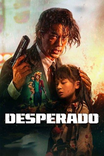 Desperado (2024) poster