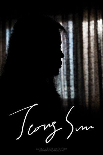 Jeong-sun (2024) poster