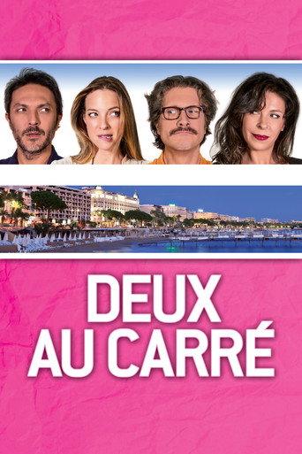 Deux au carré (2015) poster