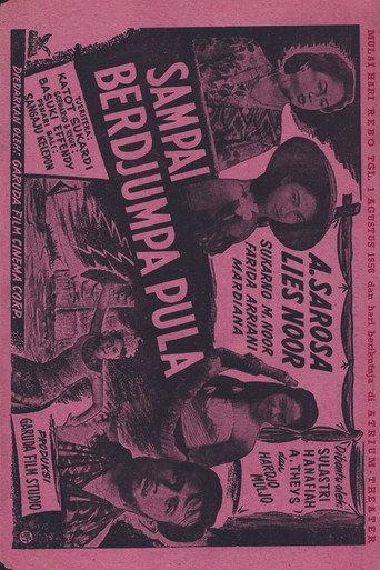 See You Again (1955) poster