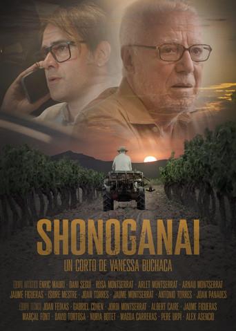 Shonoganai () poster