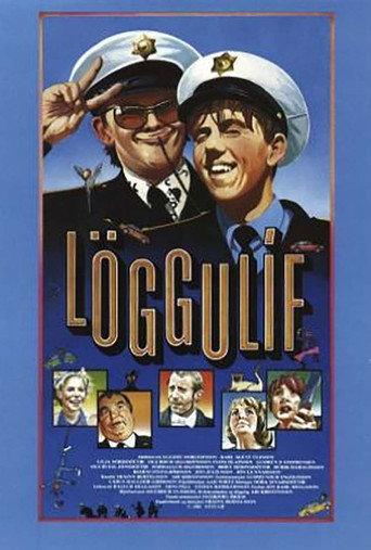 A Policeman's Life (1985) poster