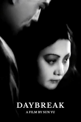 Daybreak (1933) poster