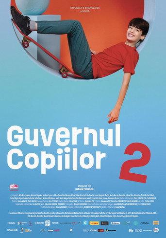 Government of Children 2 (2024) poster