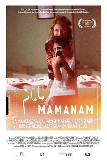 Mamanam (2020) poster