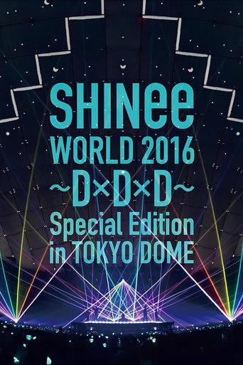SHINee WORLD 2016~DxDxD~ (2016) poster