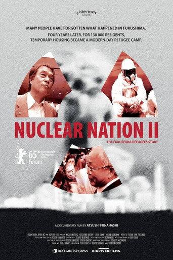 Nuclear Nation II (2014) poster