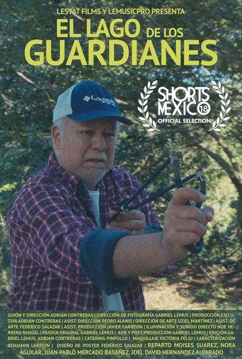 El lago de los guardianes () poster