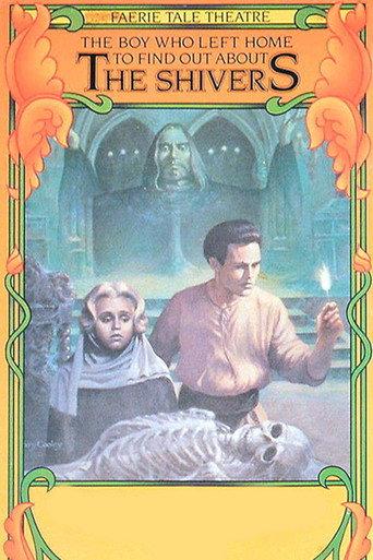 The Boy Who Left Home to Find Out About the Shivers (1984) poster