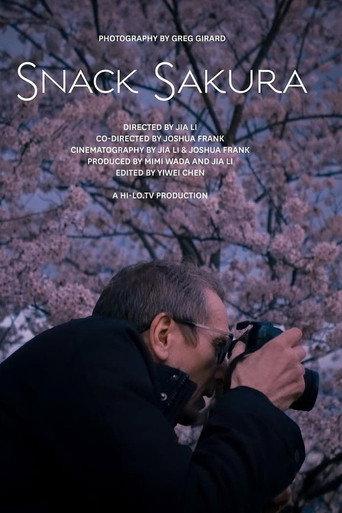 Snack Sakura (2024) poster