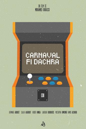 Carnaval fi Dachra (1994) poster