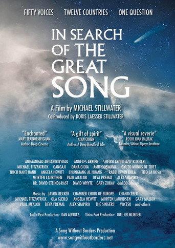 In Search of the Great Song () poster
