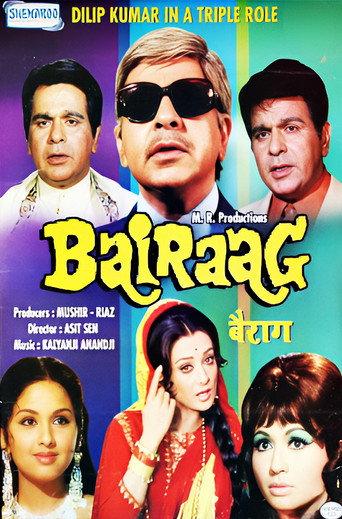 Bairaag (1976) poster