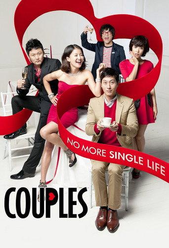 Couples (2011) poster