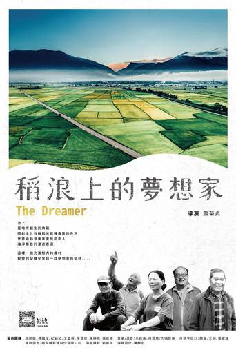 The Dreamer (2022) poster