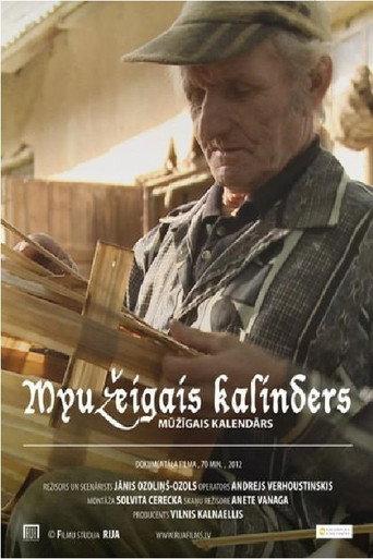 The Perpetual Calendar (2012) poster