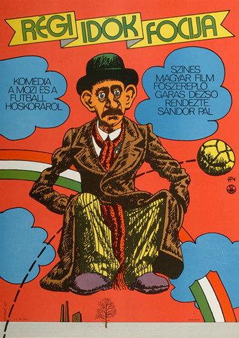 Football of the Good Old Days (1973) poster