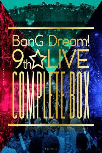 BanG Dream! 9th☆LIVE「The Beginning」DAY1 (2021) poster