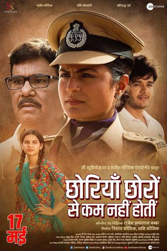 Chhoriyan Chhoron Se Kam Nahi Hoti (2019) poster