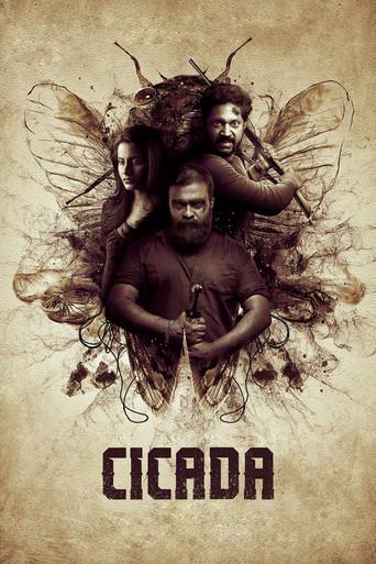 CICADA (2024) poster