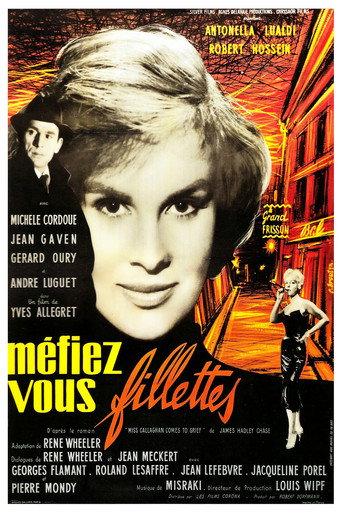 Young Girls Beware (1957) poster