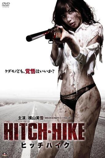 Hitch-Hike (2013) poster