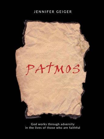 Patmos (2020) poster