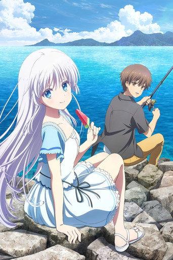 Summer Pockets Season 1: Omnibus - The Girl Who Forgot Summer Vacation (2025) poster