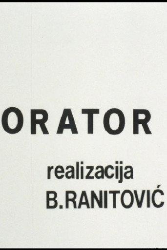 The Orator (1979) poster