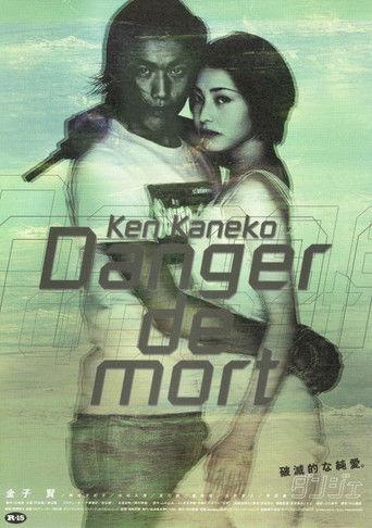 Danger de mort (1999) poster