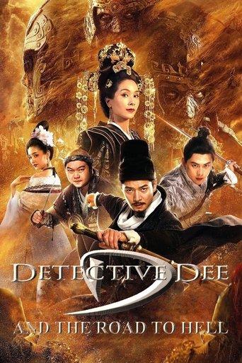 Detective Dee and the Road to Hell (2018) poster