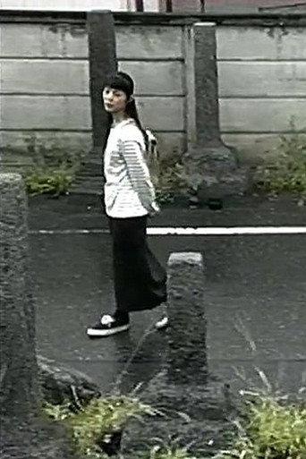Street of Gravestones (2000) poster