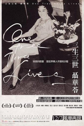 One Tree Three Lives (2012) poster
