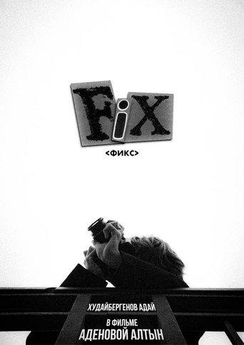 Fix (2024) poster
