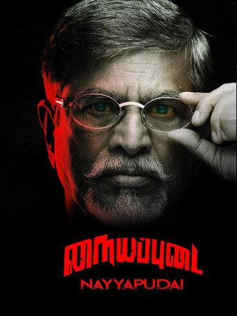 Nayyapudai (2016) poster