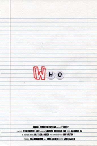 w(HO) (2022) poster