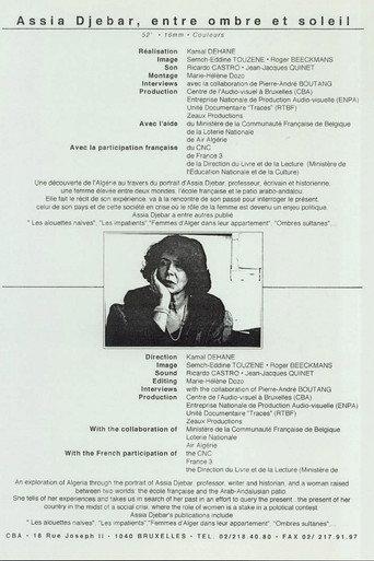 Assia Djebar, entre ombre et soleil (1992) poster