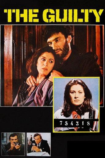 The Guılty (1989) poster