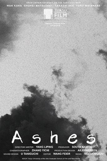 Ashes (2024) poster