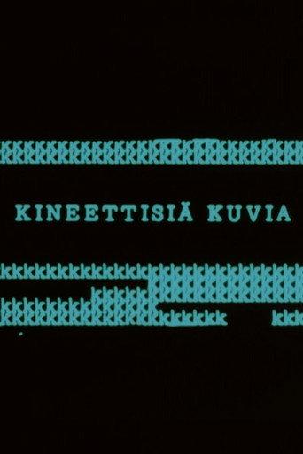 Kinetic Pictures (1962) poster