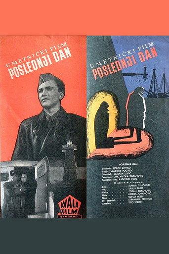 The Last Day (1951) poster