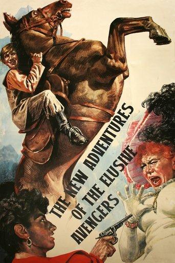 The New Adventures of the Elusive Avengers (1968) poster