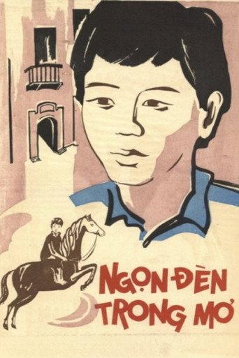 The Light in The Dream (1987) poster