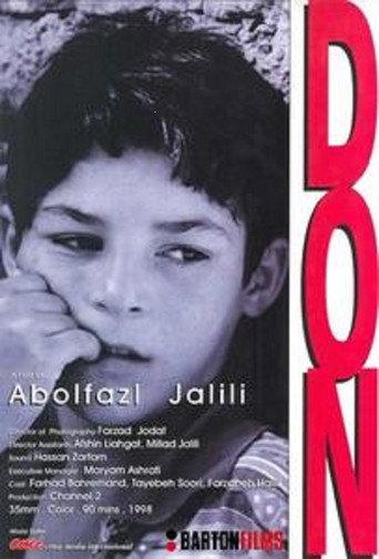 Don (1999) poster