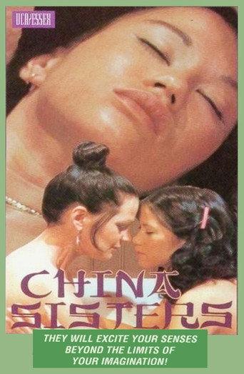 China Sisters (1979) poster